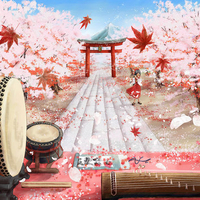 Cherry Blossom Instrument