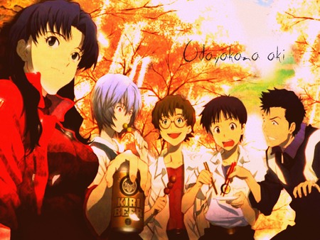 Odayakana aki - fall, evangelion, kensuke, rei, misato, reichiinya, shinji, toji