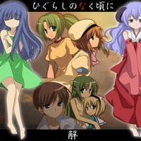 Higurashi-no-Naku-Koro-ni