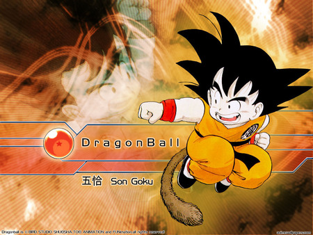 Untitled Wallpaper - kid goku