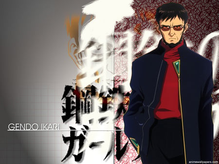 Untitled Wallpaper - commander ikari, evangelion, gendo ikari