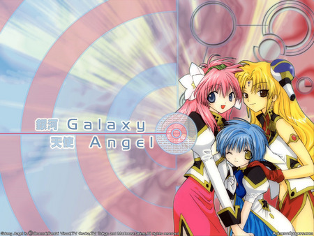 Untitled Wallpaper - galaxi angel