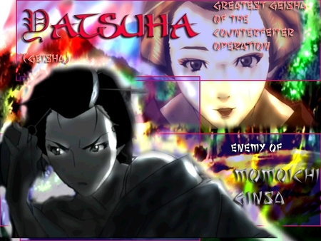 Datsuha - Geisha - samurai champloo, datsuha