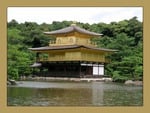 Japanese House in Garden