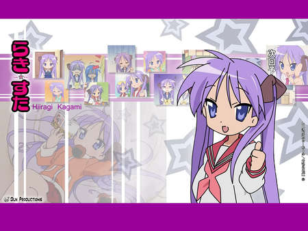 Kagami Hiiragi - lucky, star, anime, kagami hiiragi