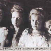 Grand Duchesses Romanov