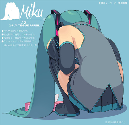 miku - vocaloid, hatsune, miku, anime