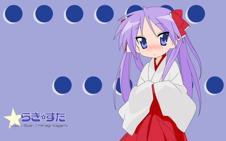 Kagami Hiiragi - anime, kagami hiiragi, lucky star, shrine maiden