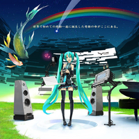 vocaloid 5