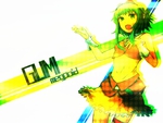 Gumi