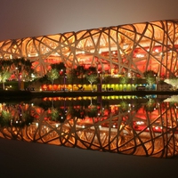 Beijing national stadium