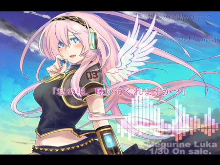 Megurine Luka - aqua, angel, headset, wings, music, cool, aqua eyes, song, vocaloids, program, beautiful, vocaloid, pink, diva, nice, beauty, sky, singer, black, virtual, pretty, clouds, megurine luka, idol, anime, megurine, cute, luka, girl, pink hair, microphone, headphones, blue, awesome