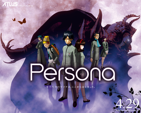 Persona revelations - persona revelations, masao inaba, megami ibunroku persona, alternate tale of the goddess persona, yuya narumi, maki sonomura, naoya todo, jihei suzakuin, persona, yukino mayuzumi, kei nanjou, eriko kirishima