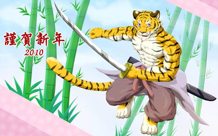 Happy New Year - muscle, furry, sword, tiger, chinese