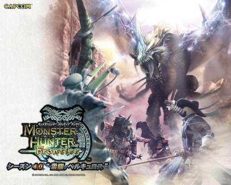 monster hunter - monster, hunter, kirin, frontier, capcom