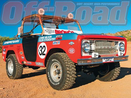 Bronco Racer - racer, bronco, off road, truck