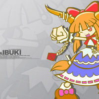 Suika Ibuki