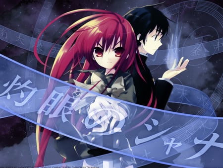 shakugan-no-shana - shakugan no shana, anime, cute, shana