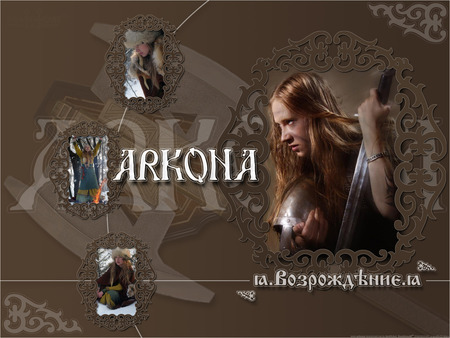 Arkona - russia, metal, folk, pagan, arkona, heavy