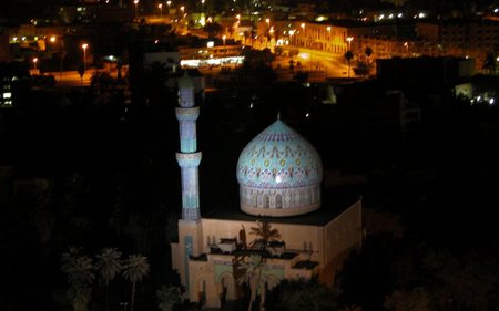 Al Fidos Mosque in Baghdad - Iraq - islam, place, iraq, masjid