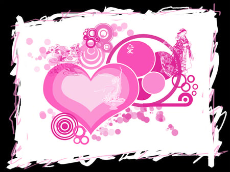 heart - abstract, heart, valentines day, love, pink