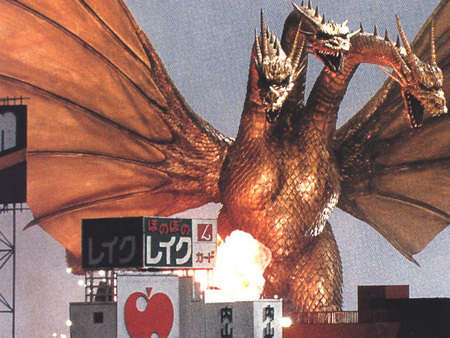 Monster Zero - planetx, tokyo, monster zero, godzilla