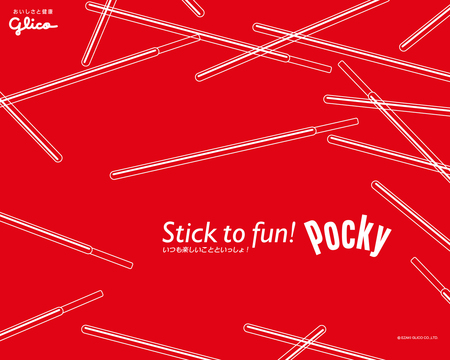 Pocky - pocky, snack, glico, food, chocolate