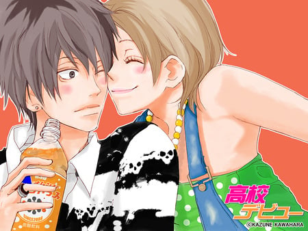 kiss~ - drink, yoh, kiss, haruna