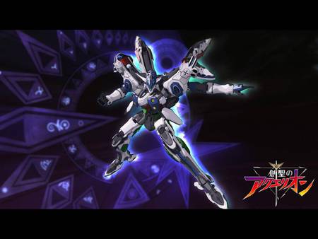 Aquarion Mars - aquarion, mars, cool, anime, robot, mecha