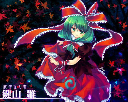 hina - touhou, green eyes, ribbons, long hair, green hair, dress