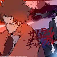 Mugen & Jin Wallpaper