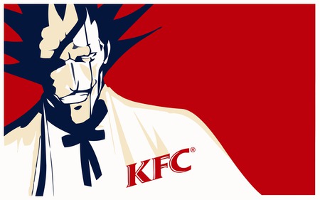 Kenpachi Fried Chicken - kfc, anime, chicken, captain, lol, cool, zariki, kenpachi, eye patch, badass, awesome, funny, bleach, kickass