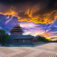 The Forbidden City