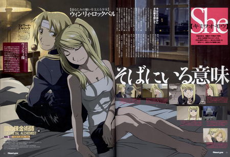 Fullmetal And Winry - action, comedy, alchemy, some romance