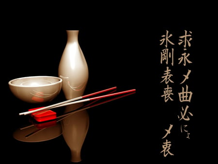 Polished to Reflection - oriental, food, chopsticks, reflection