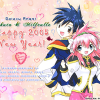 A Galaxy New Year.