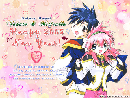 A Galaxy New Year. - anime, milfeulle, angel, galaxy angel, takuto, galaxy