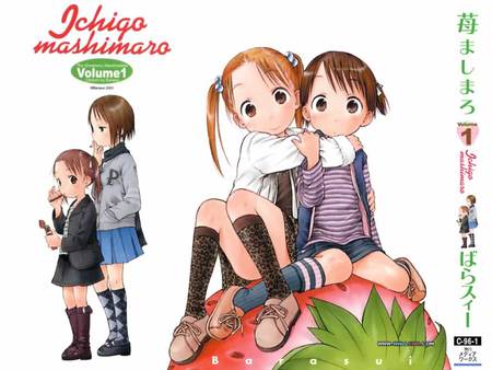 ichigo-mashimaro 5 - girls, strawberry, mashimaro, ichigo, anime, cute