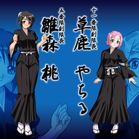 bleach hinamori momo kusajishi yachiru