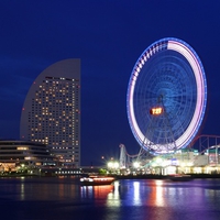 tokyo carousel 