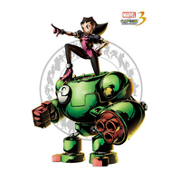 Tron Bonne