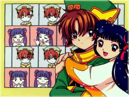 Syaoran and Meiling - li syaoran, syaoran li, meiling, meilin, anime, card captor sakura, syaoran, manga