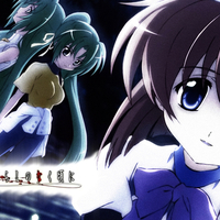 Higurashi