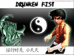 Drunken Fist Lee