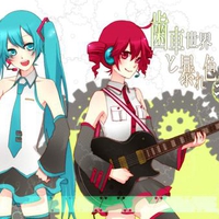 Hatsune Miku & Kasane Teto