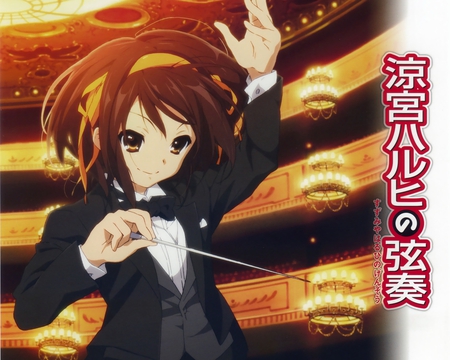 Suzumiya Haruhi - pretty, suzumiya haruhi, anime, female, girl, brown hair, uniform, short hair, conductor, cute, suzumiya haruhi no yuutsu, hair ribbon