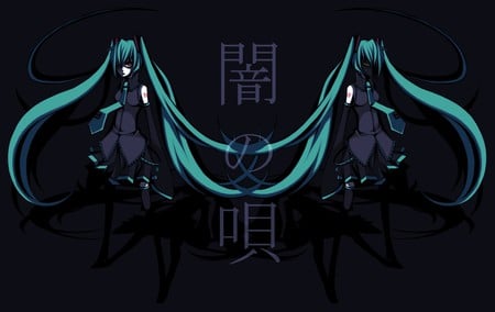 Two Peronas - tie, pretty, radical, uniform, nice, program, hot, thighhighs, beauty, virtual, red eyes, white, cute, song, sexy, vocaloid, anime, blue, twintail, hatsune miku, dark, scary, music, aqua, mask, red, black mask, idol, anime girl, skirt, beautiful, singer, girl, cool, black, ninja, miku, awesome, diva, aqua hair, hatsune, vocaloids