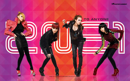 2NE1 - to anyone album - bom, minji, cl, dara