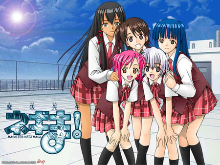 negima? girls - anime, school uniform, girls, cute