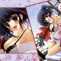 izumi tsubasu